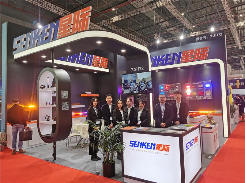 2019 automechanika shanghai06