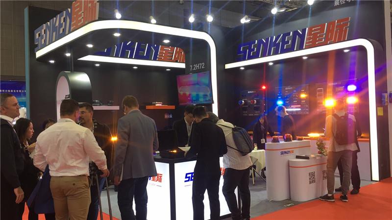 2019 automechanika shanghai13