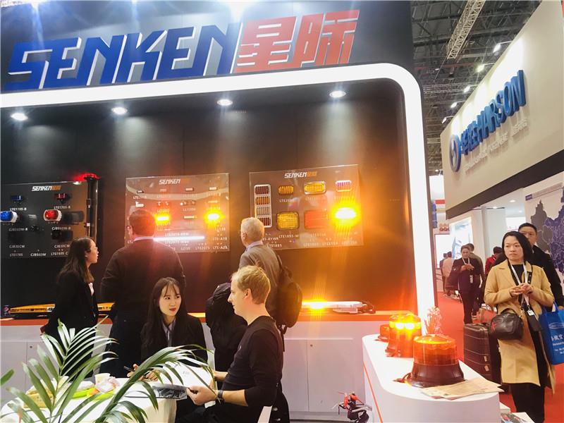 2019 automechanika shanghai12